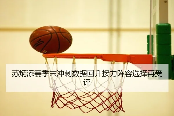 img_1789665914845_6031_0_420.jpg | kaiyun